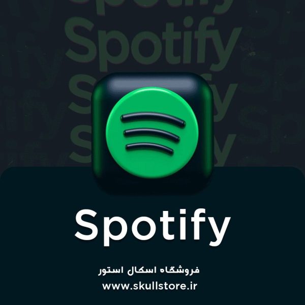 خرید اکانت اسپاتیفای | اسکال استور